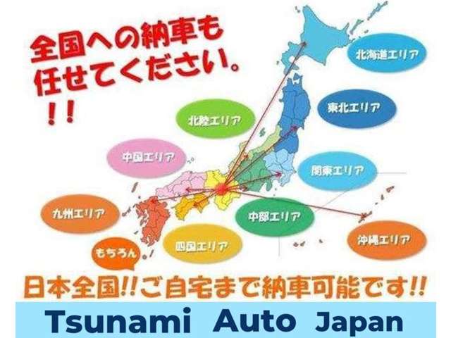 Toyota Alphard 12