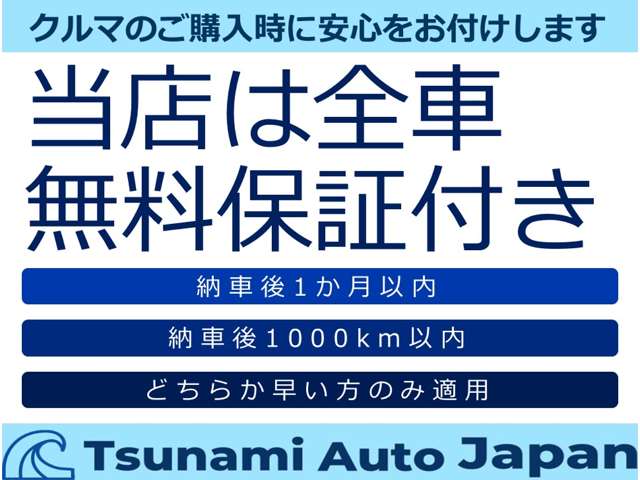 Toyota Alphard 6