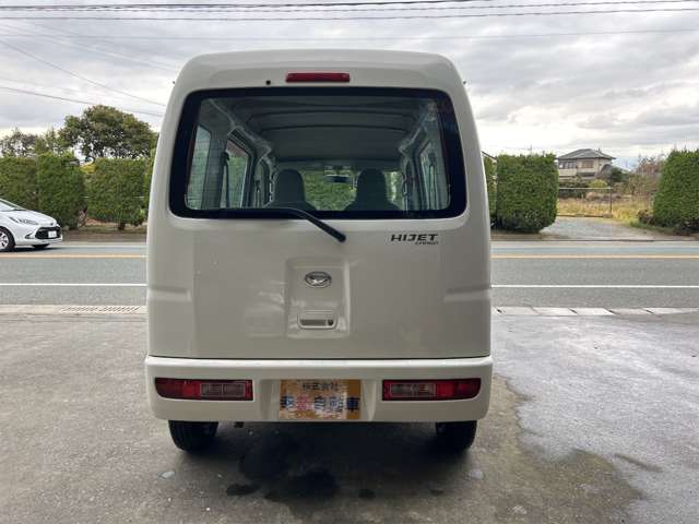 Daihatsu Hijet Cargo 7