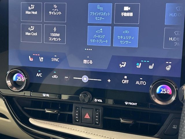 Lexus NX 7