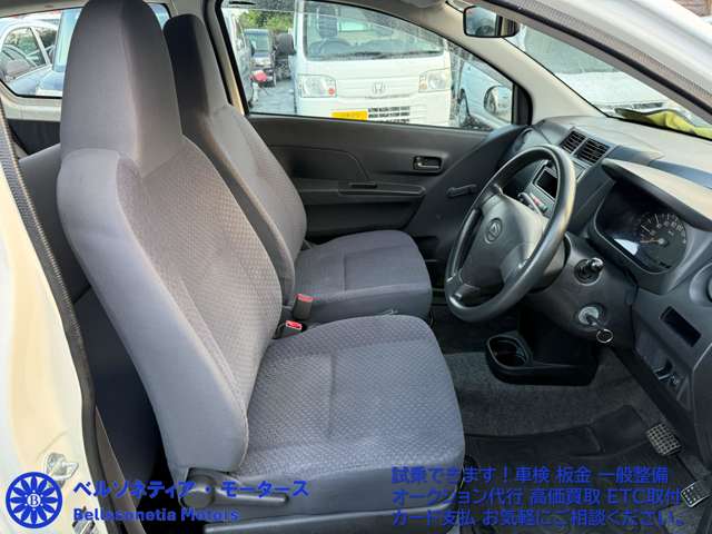 Daihatsu Mira 5