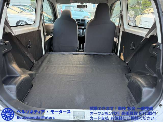 Daihatsu Mira 7