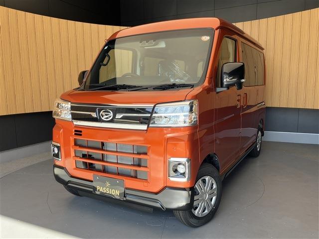 Daihatsu Atrai 5