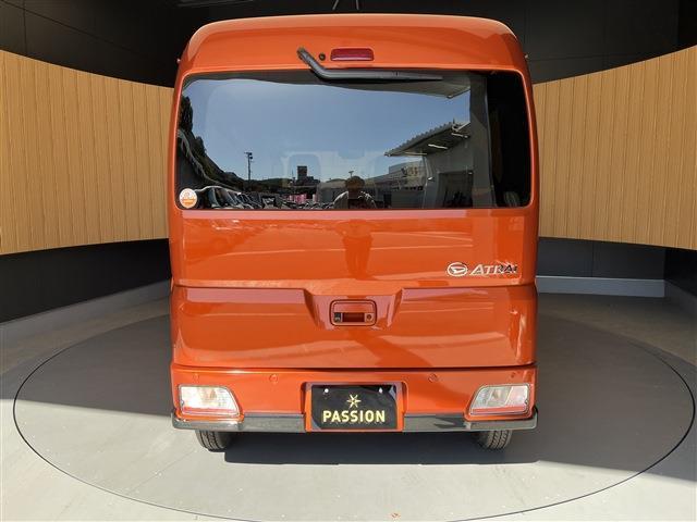 Daihatsu Atrai 10
