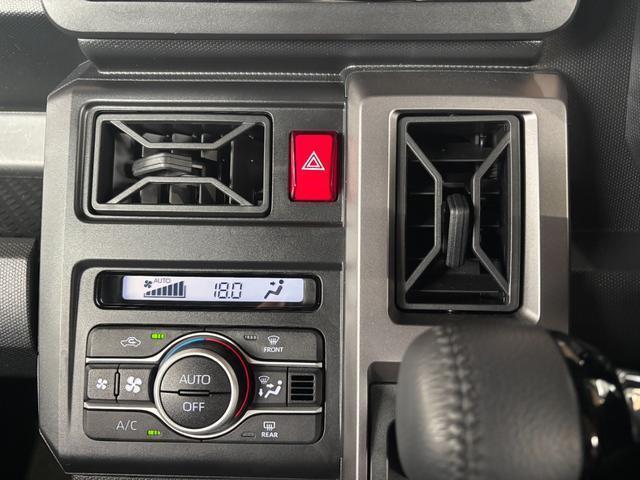 Daihatsu Taft 8