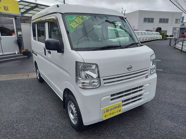 Nissan NV100 Clipper 12