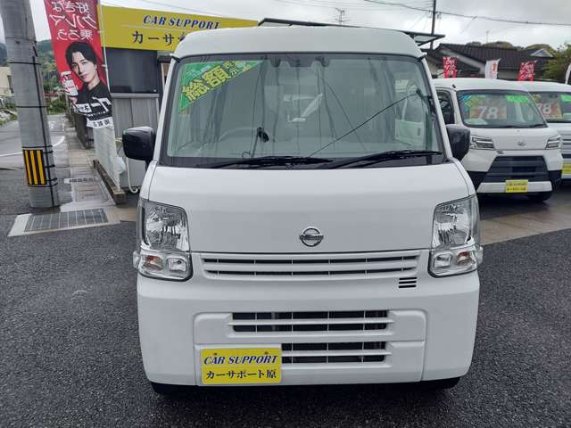 Nissan NV100 Clipper 6
