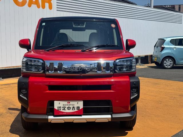 Daihatsu Taft 12