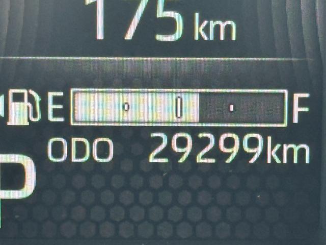 Daihatsu Taft 2