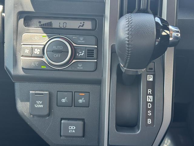 Daihatsu Taft 8