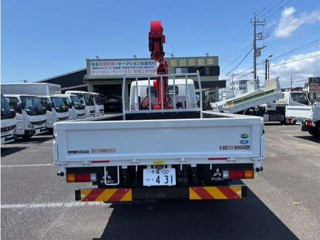 Mitsubishi Fuso Canter 3
