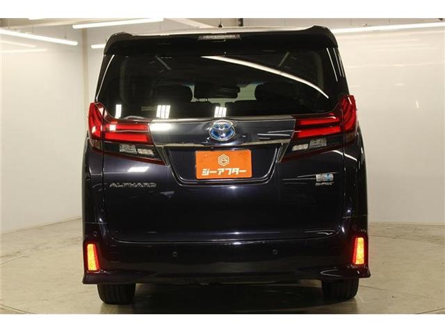 Toyota Alphard 7