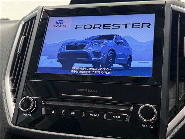Subaru Forester 3
