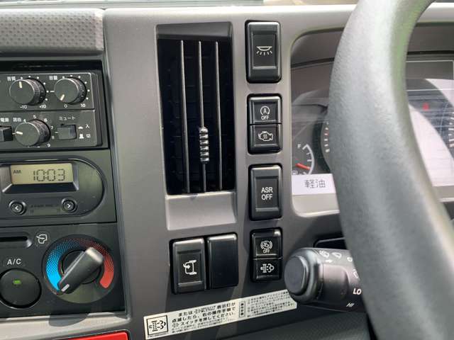 Isuzu Elf 11