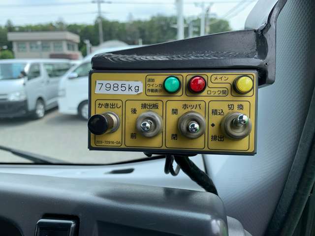 Isuzu Elf 9