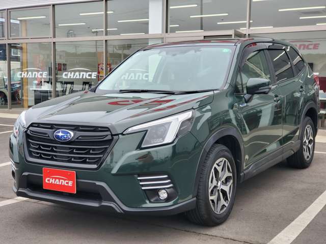 Subaru Forester 5