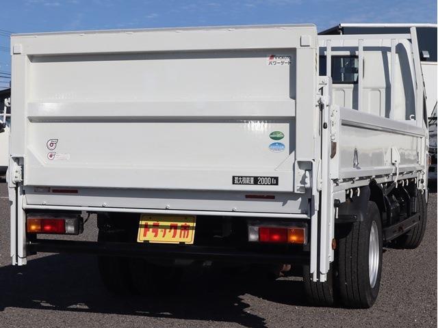 Mitsubishi Fuso Canter 5
