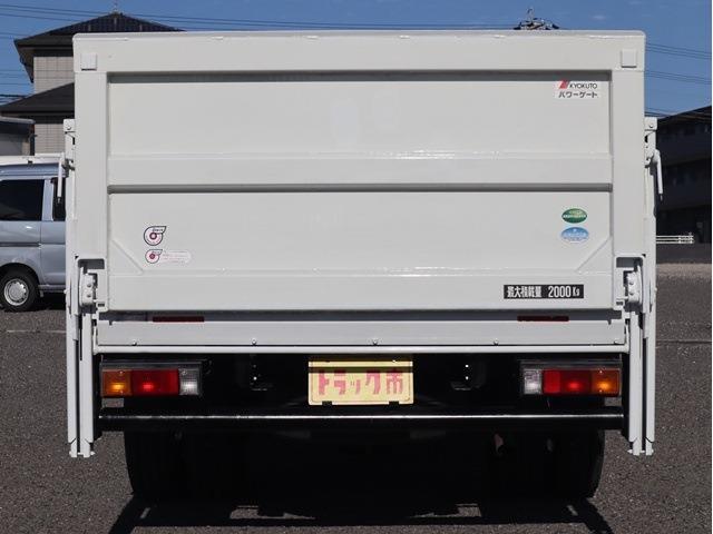 Mitsubishi Fuso Canter 6