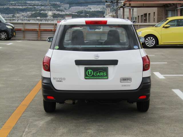 Nissan NV150 AD 8