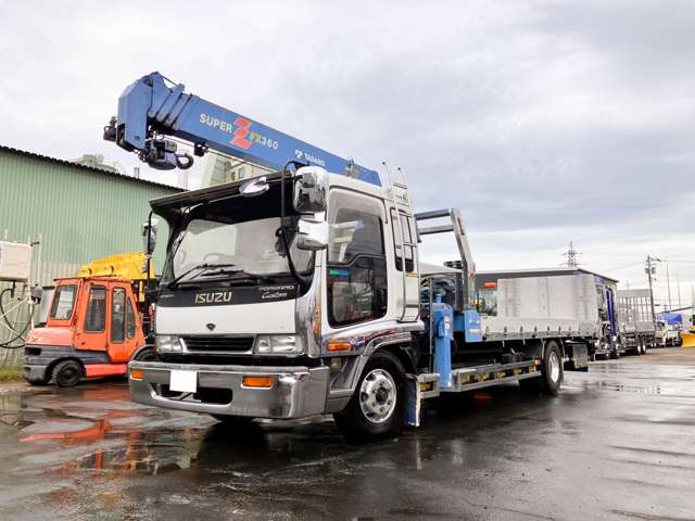 Isuzu Forward 2