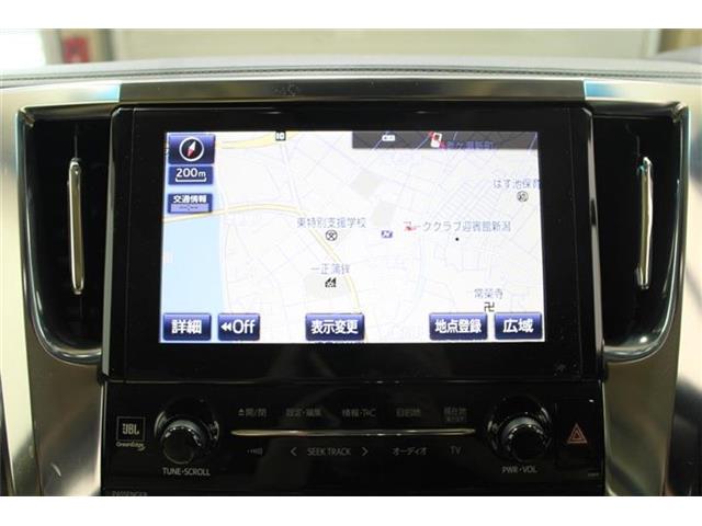 Toyota Alphard 3