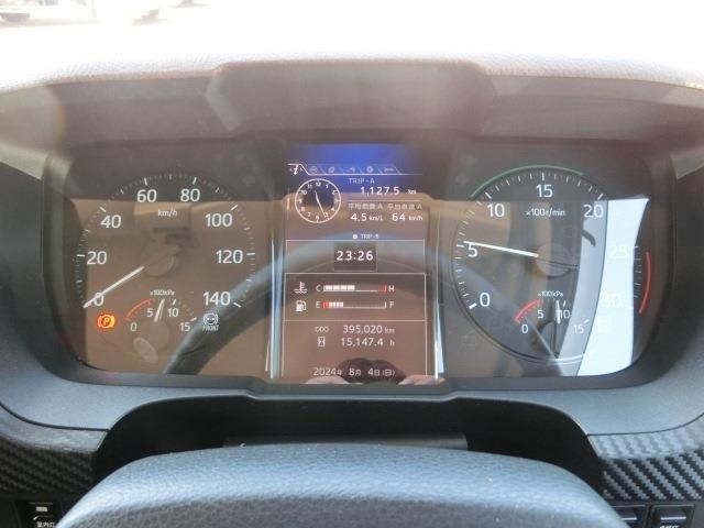 Hino Ranger 7