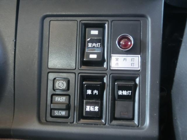 Hino Ranger 9