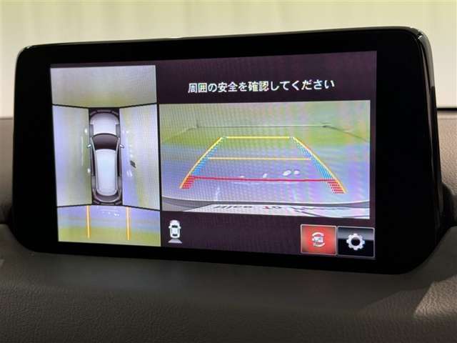Mazda CX-8 11