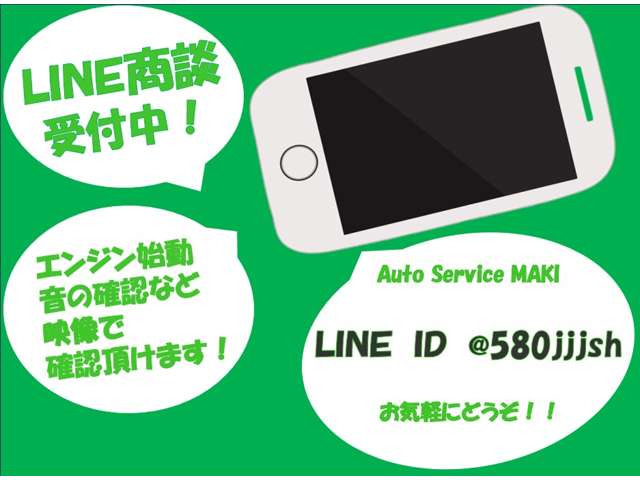 Nissan NV150 AD 2