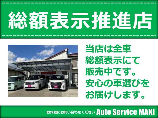 Nissan NV150 AD 3