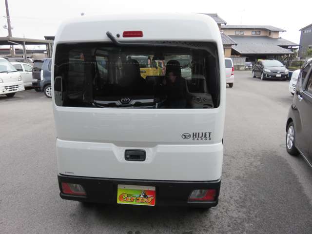Daihatsu Hijet Cargo 9