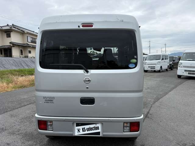 Nissan NV100 Clipper 12