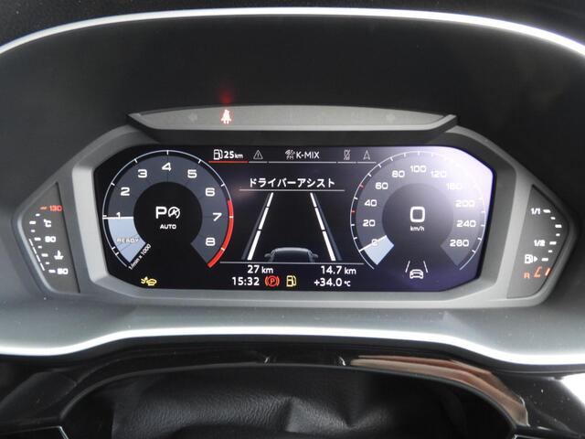 Audi Q3 12
