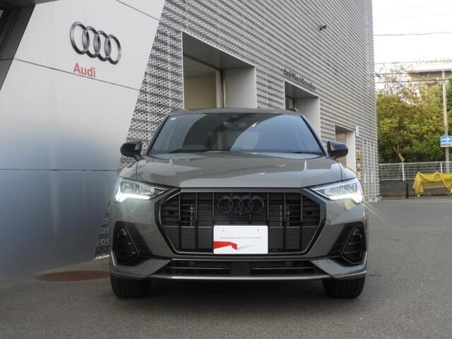 Audi Q3 2