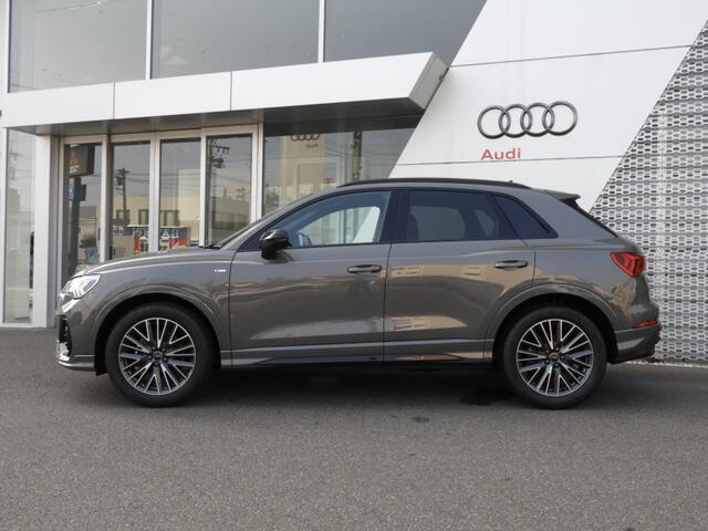 Audi Q3 3