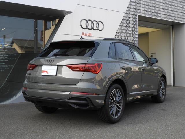 Audi Q3 5