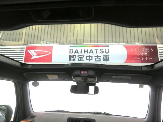 Daihatsu Taft 11