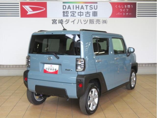 Daihatsu Taft 5