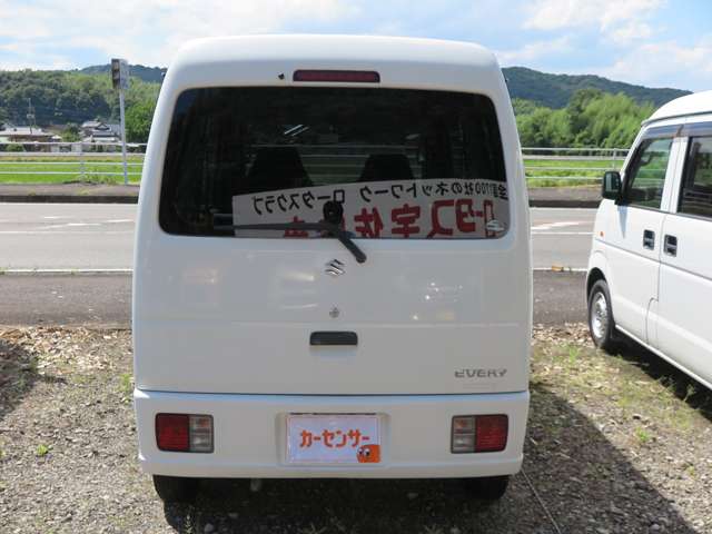 Suzuki Every 5