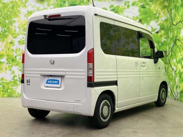 Honda N-VAN 6