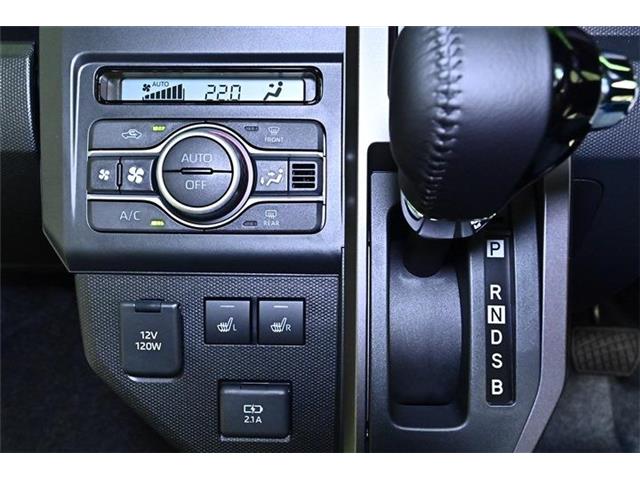 Daihatsu Taft 4