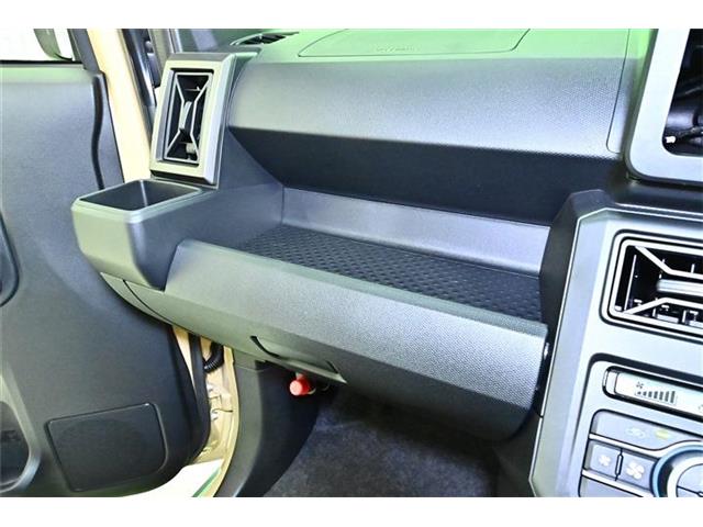 Daihatsu Taft 10