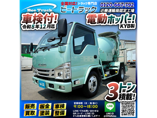 Isuzu Elf 2