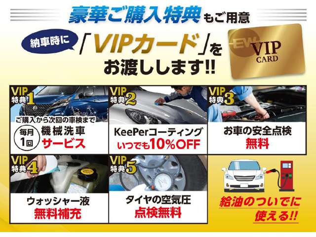 Suzuki Every 2