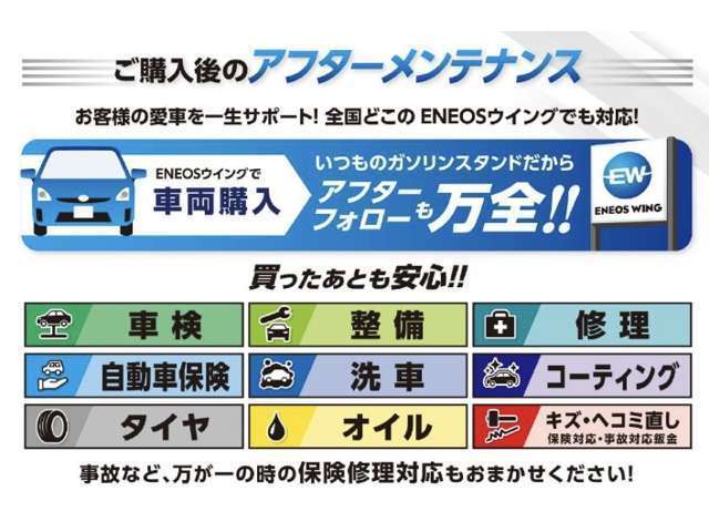 Suzuki Every 4