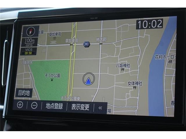 Toyota Alphard 3