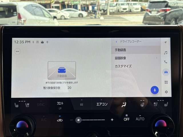 Toyota Vellfire 9