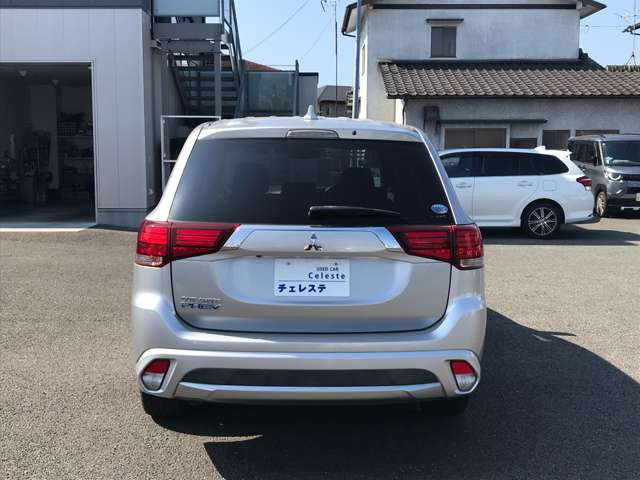 Mitsubishi Outlander PHEV 9