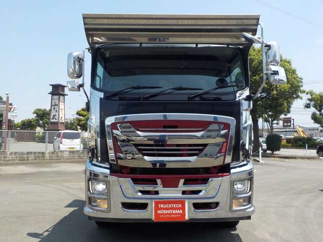 Isuzu Giga 2