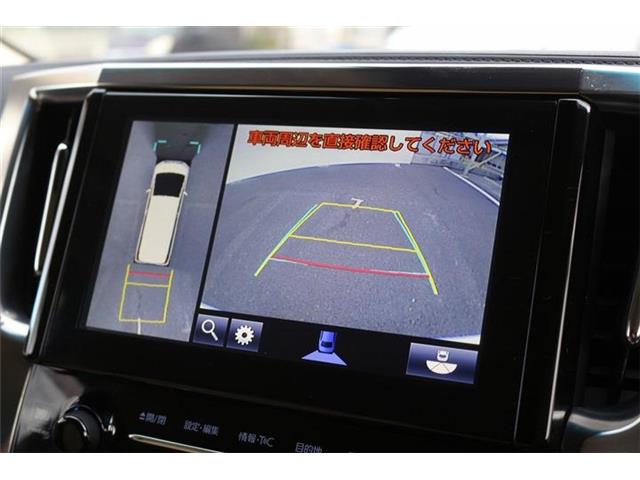 Toyota Alphard 4